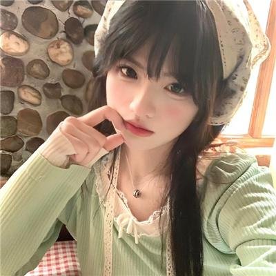 碧眼